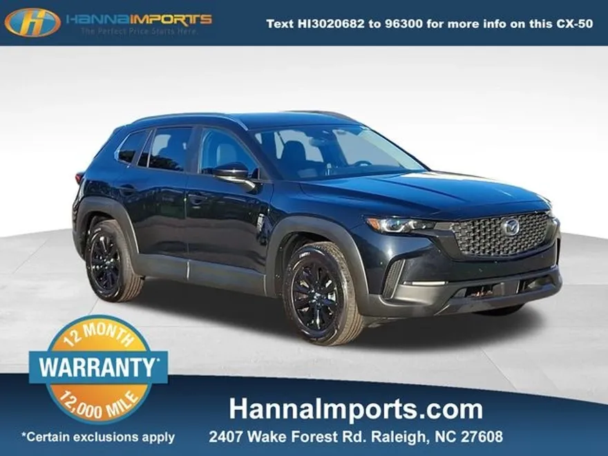 2024 Mazda CX-50 2.5 S Preferred photo 1
