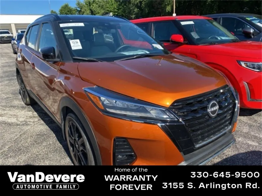2023 Nissan Kicks SR photo 1
