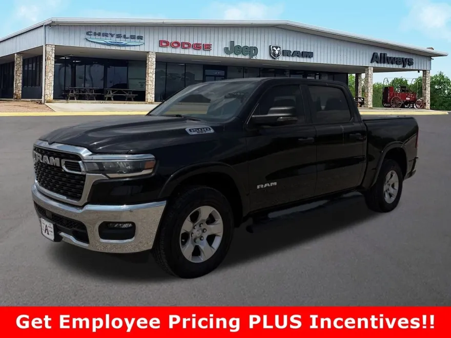 2025 Ram 1500 Lone Star photo 1