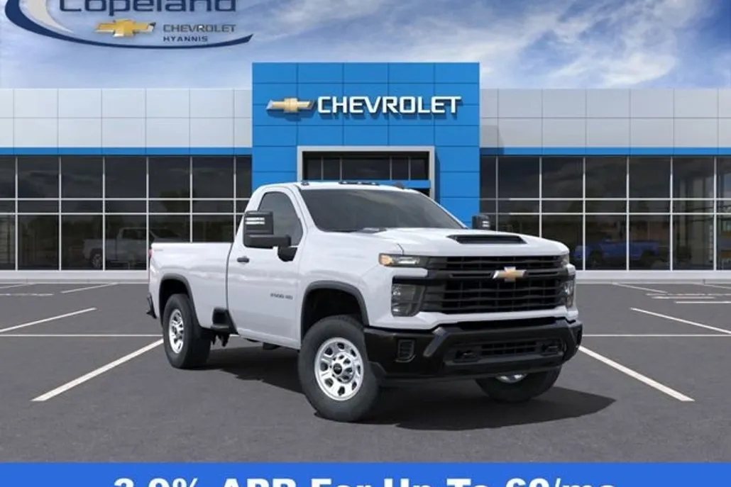 2025 Chevrolet Silverado 2500HD photo 1