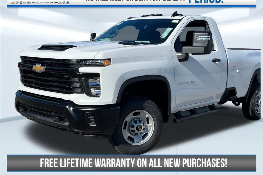 2025 Chevrolet Silverado 2500HD photo 1