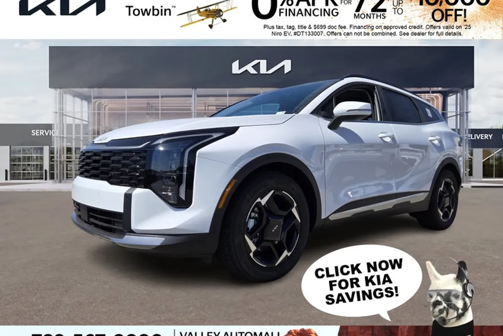 2026 Kia Sportage EX photo 1