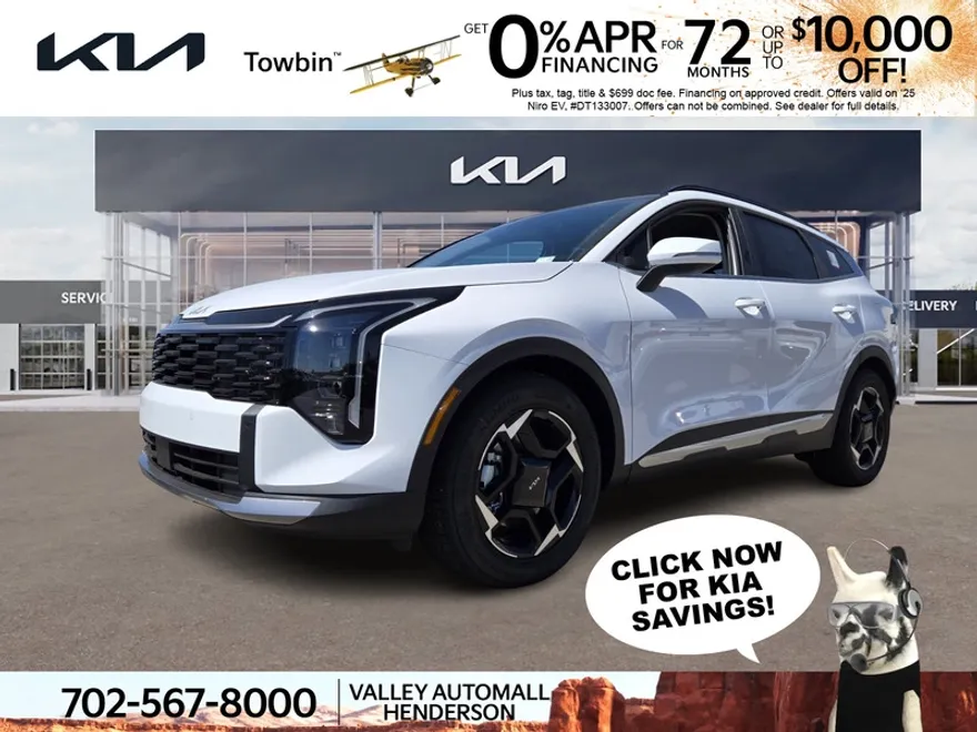 2026 Kia Sportage EX photo 1