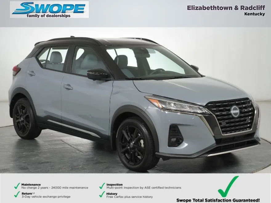 2024 Nissan Kicks SR photo 1
