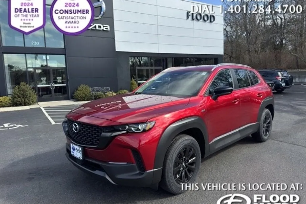 2025 Mazda CX-50 Preferred photo 1