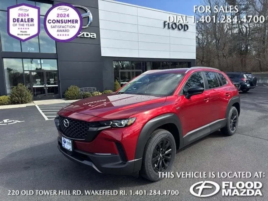 2025 Mazda CX-50 Preferred photo 1
