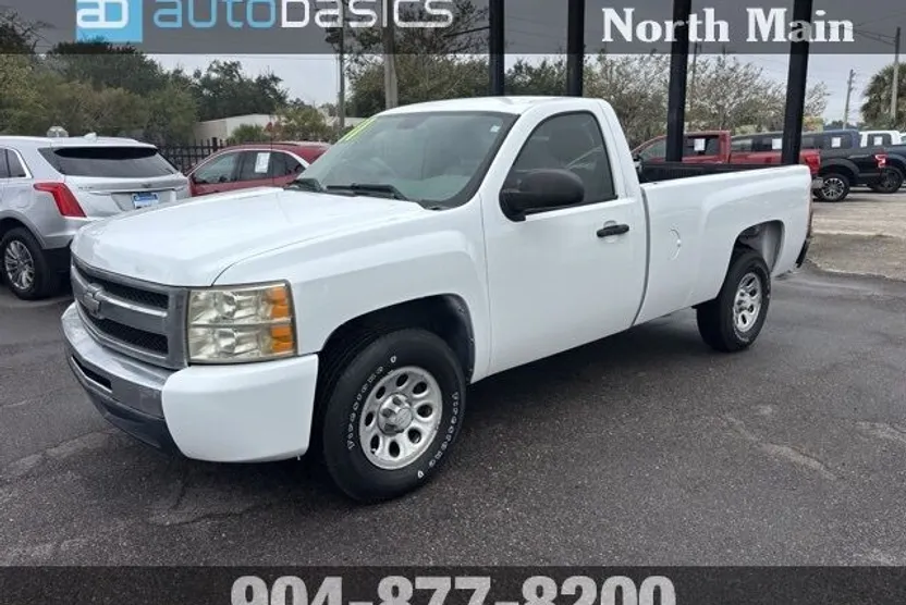 2011 Chevrolet Silverado 1500 Work Truck photo 1