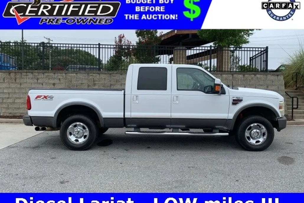 2008 Ford F-250 photo 1