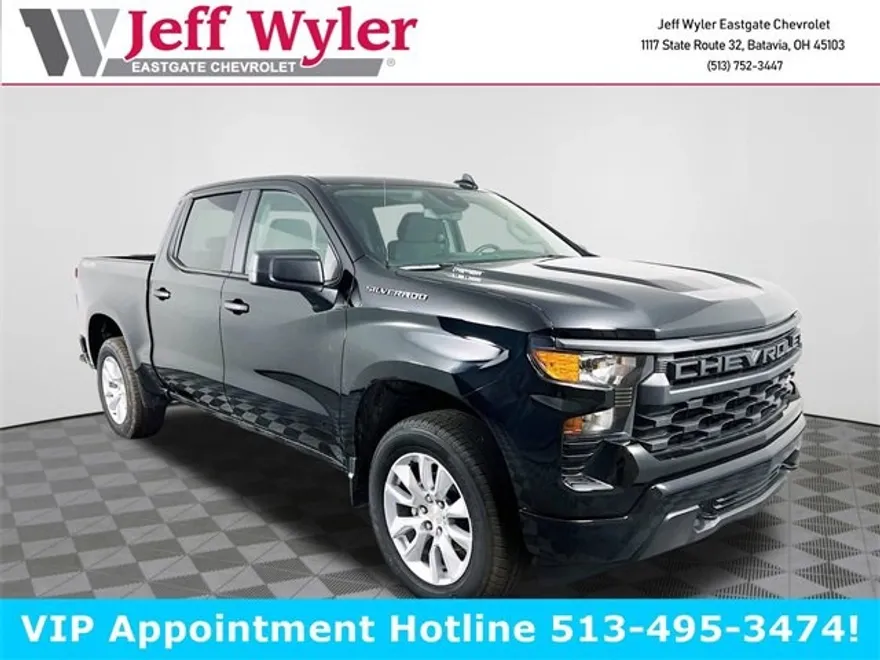 2026 Chevrolet Silverado 1500 Custom photo 1