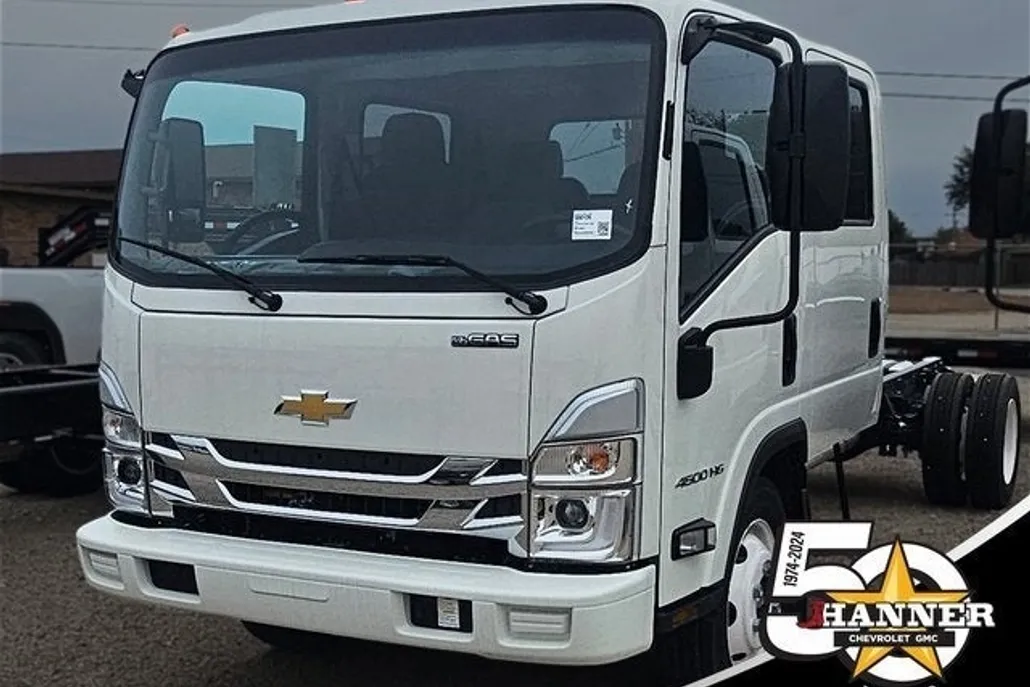 2025 Chevrolet Silverado 4500HD Base photo 1