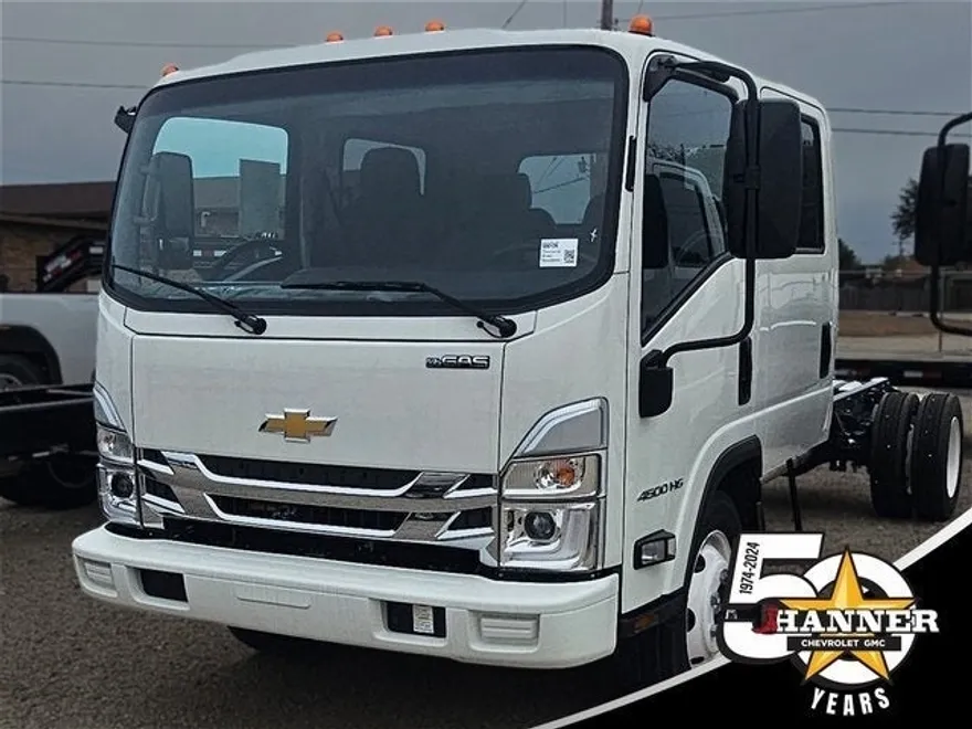 2025 Chevrolet Silverado 4500HD Base photo 1