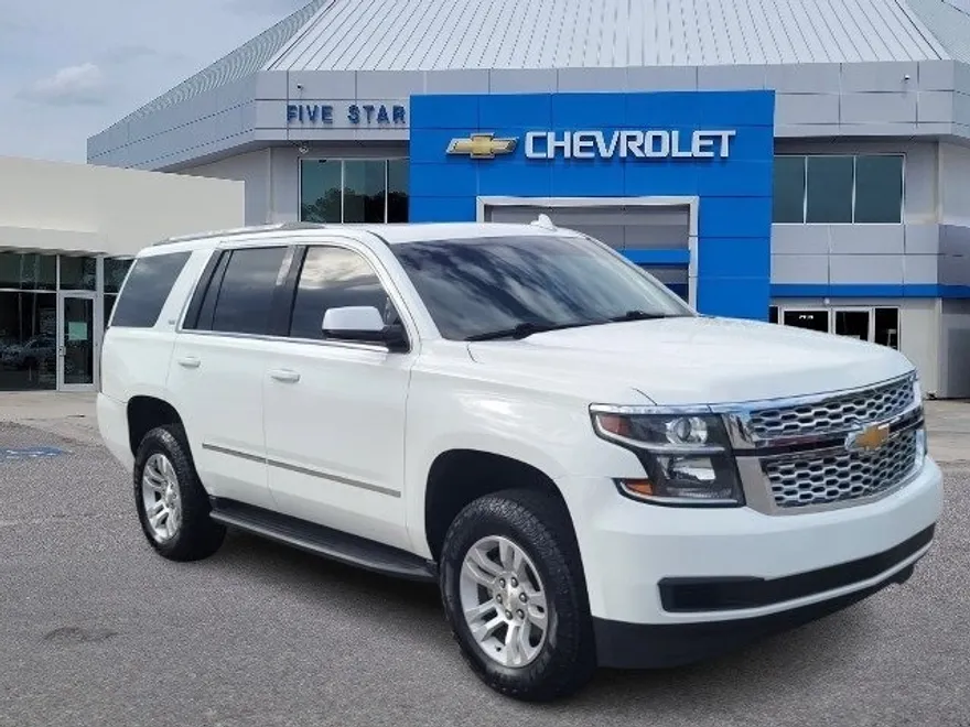 2018 Chevrolet Tahoe LT photo 1