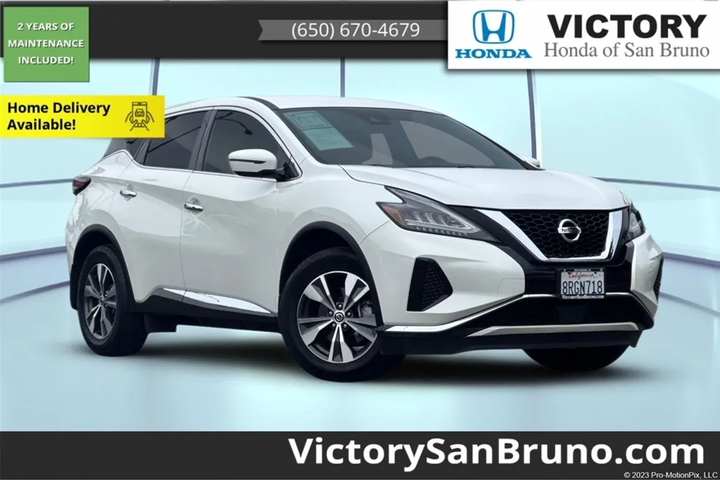2020 Nissan Murano S photo 1