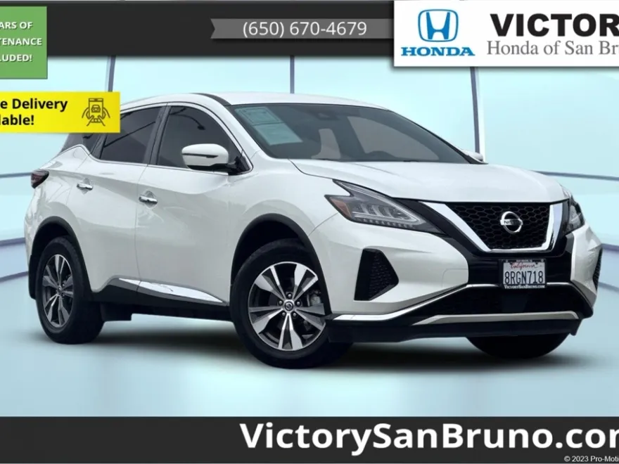 2020 Nissan Murano S photo 1