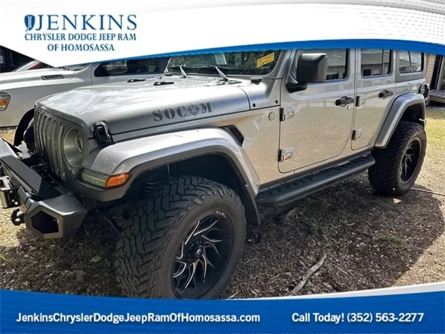 2020 Jeep Wrangler Unlimited Sahara photo 1