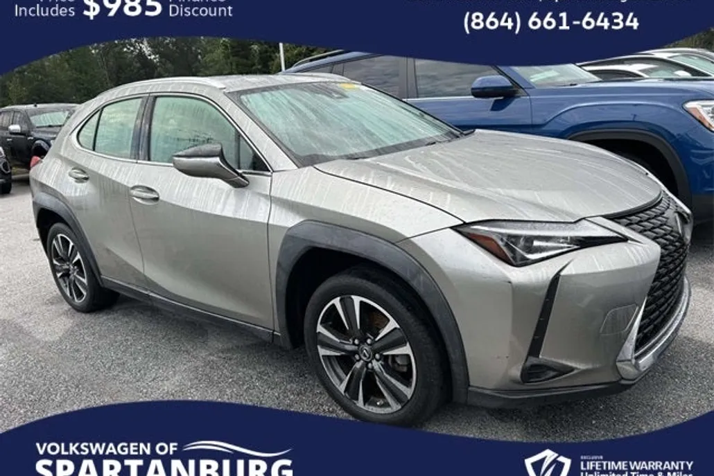 2021 Lexus UX 200 photo 1