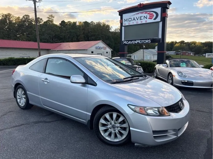 2009 Honda Civic EX photo 1