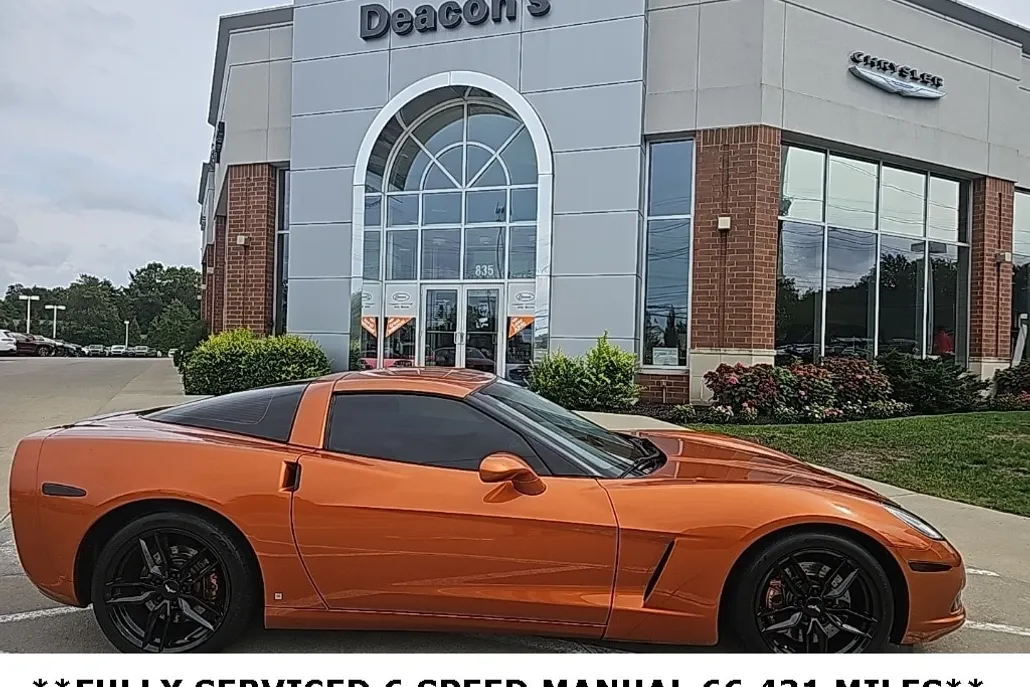 2007 Chevrolet Corvette Base Coupe photo 1