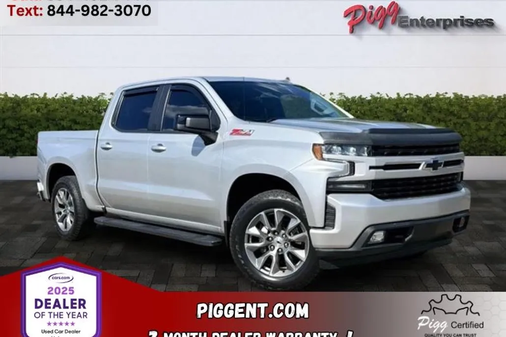 2021 Chevrolet Silverado 1500 RST photo 1