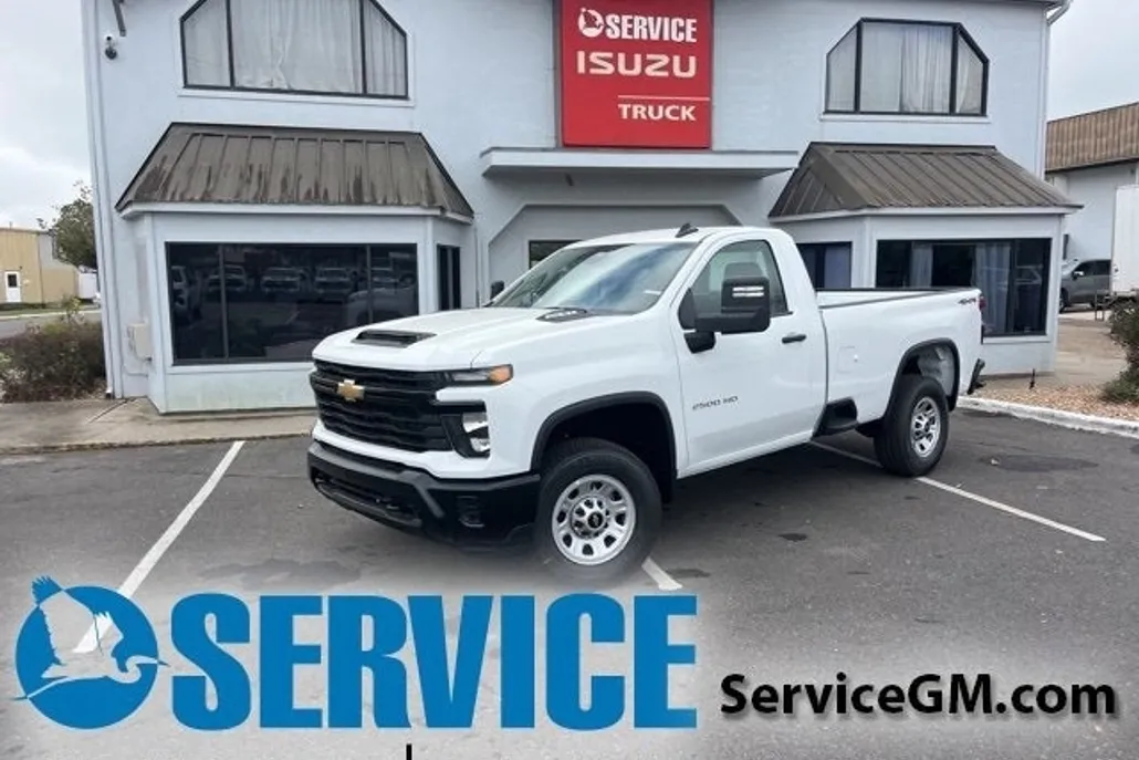 2025 Chevrolet Silverado 2500HD photo 1