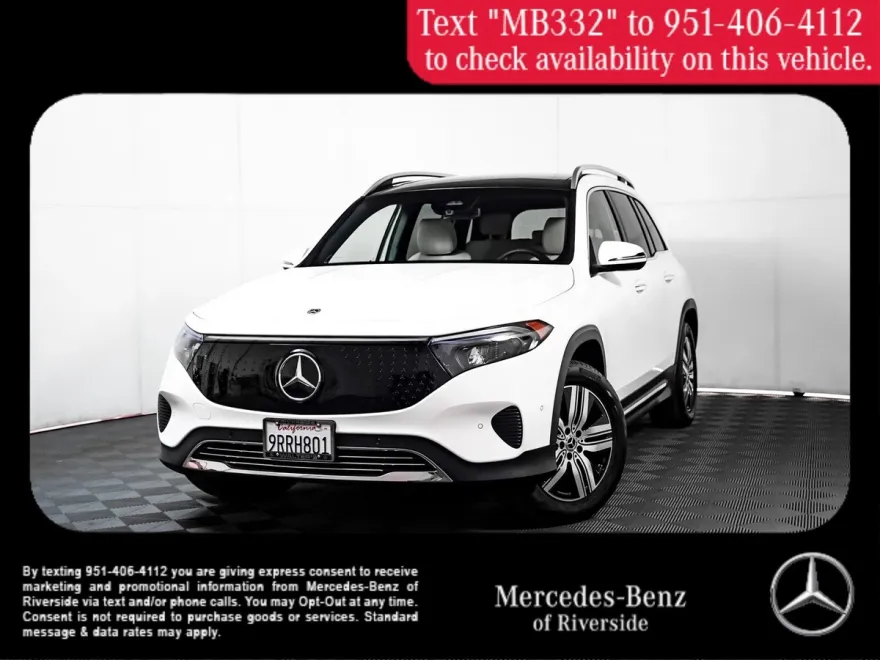 2025 Mercedes Benz EQB 300 4MATIC photo 1