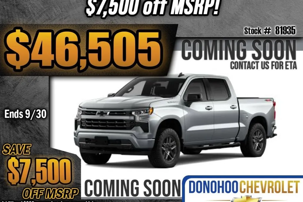 2026 Chevrolet Silverado 1500 RST photo 1