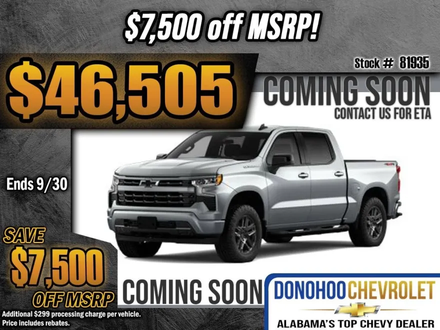 2026 Chevrolet Silverado 1500 RST photo 1