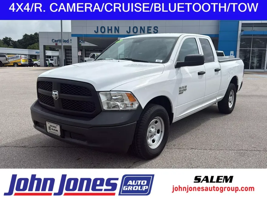 2023 Ram 1500 Classic Tradesman photo 1