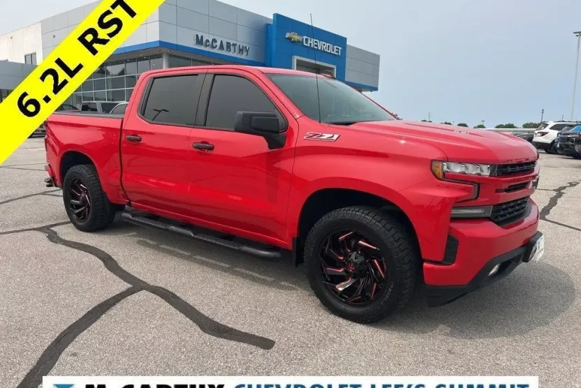 2020 Chevrolet Silverado 1500 RST photo 1