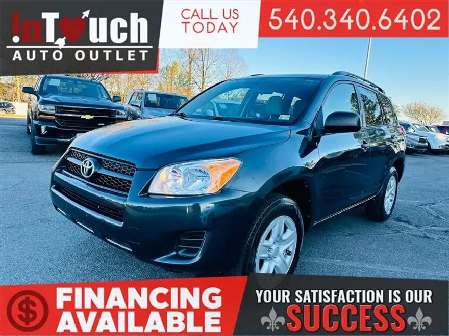 2012 Toyota RAV4 photo 1