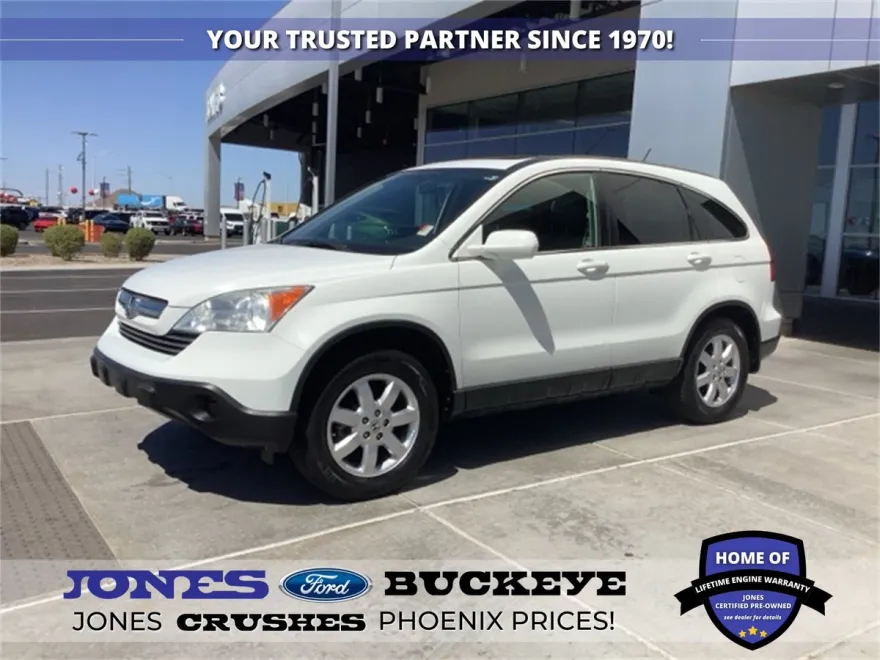 2007 Honda CR-V EX-L photo 1