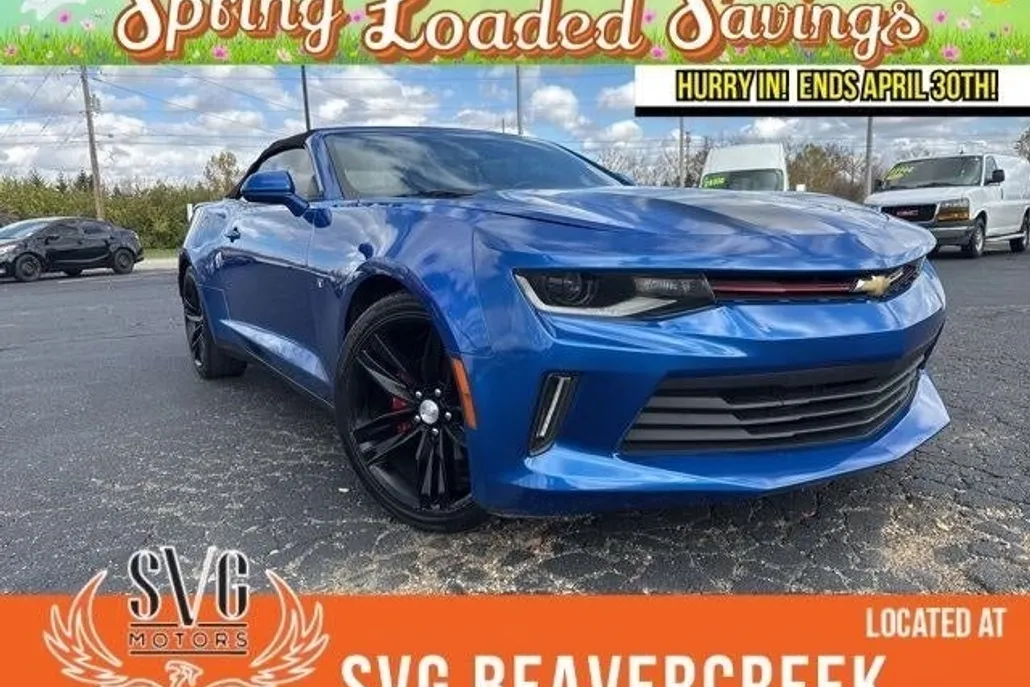 2017 Chevrolet Camaro 2LT photo 1