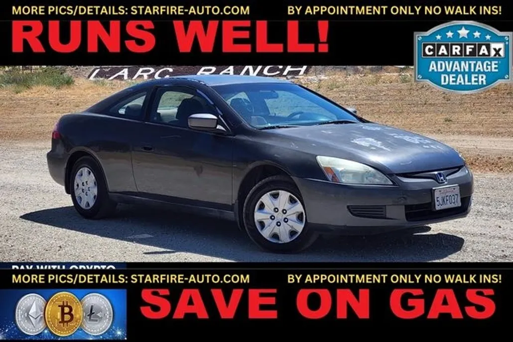 2004 Honda Accord LX photo 1