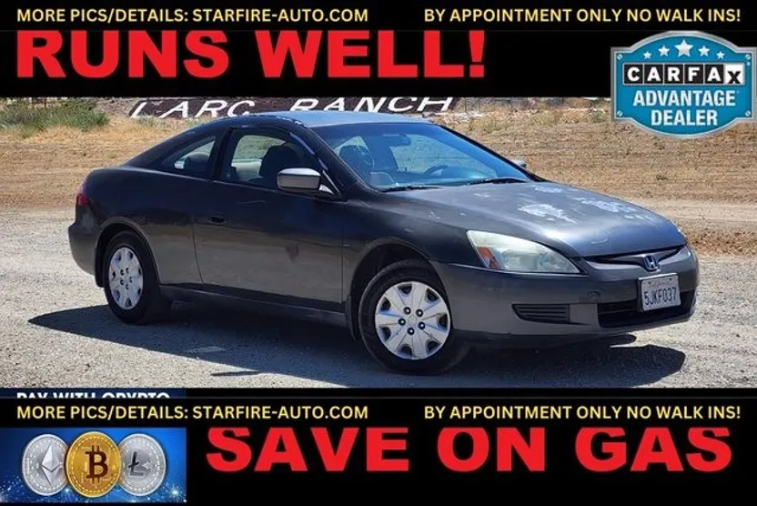 2004 Honda Accord LX photo 1
