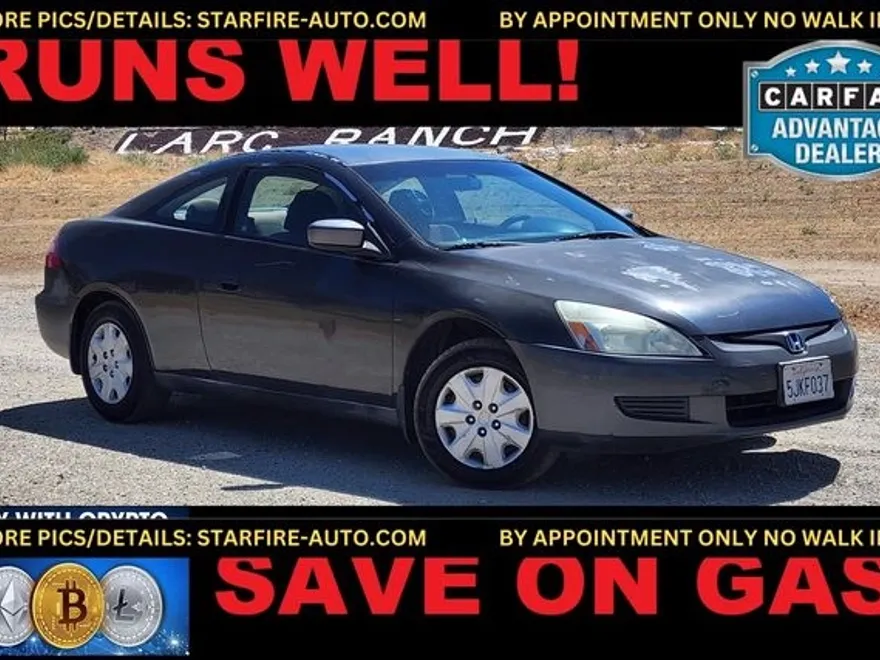 2004 Honda Accord LX photo 1