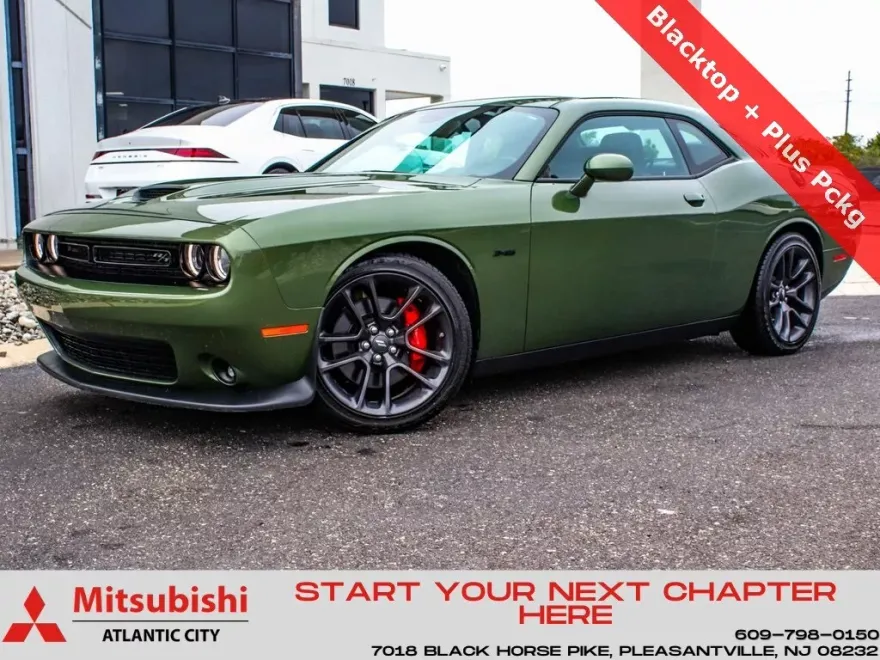 2023 Dodge Challenger R/T photo 1