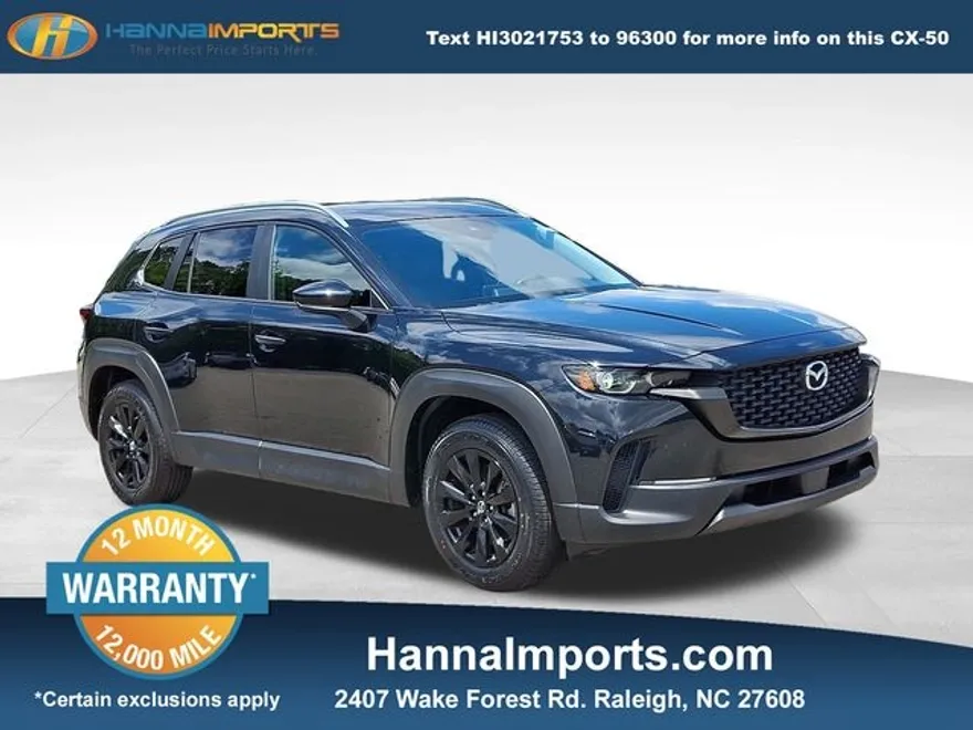 2024 Mazda CX-50 2.5 S Preferred photo 1
