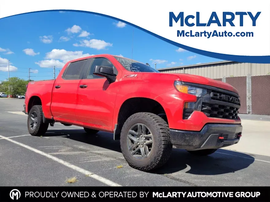 2023 Chevrolet Silverado 1500 Custom Trail Boss photo 1