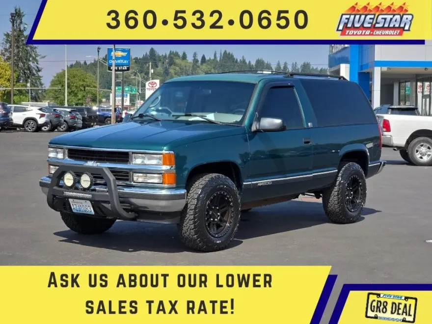 1995 Chevrolet Tahoe Base photo 1