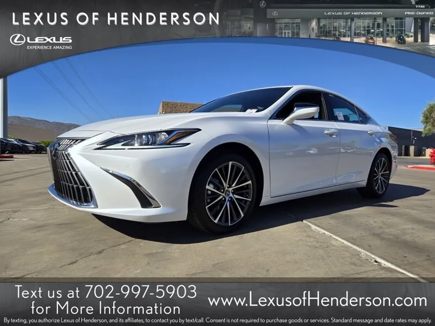 2025 Lexus ES 300h photo 1