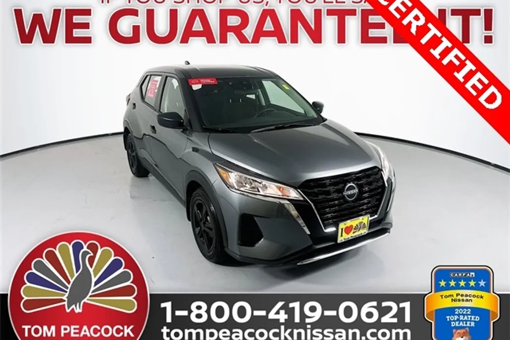 2024 Nissan Kicks S photo 1