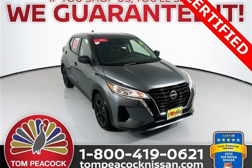 2024 Nissan Kicks S photo 1