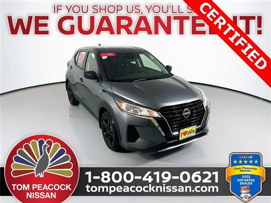 2024 Nissan Kicks S photo 1