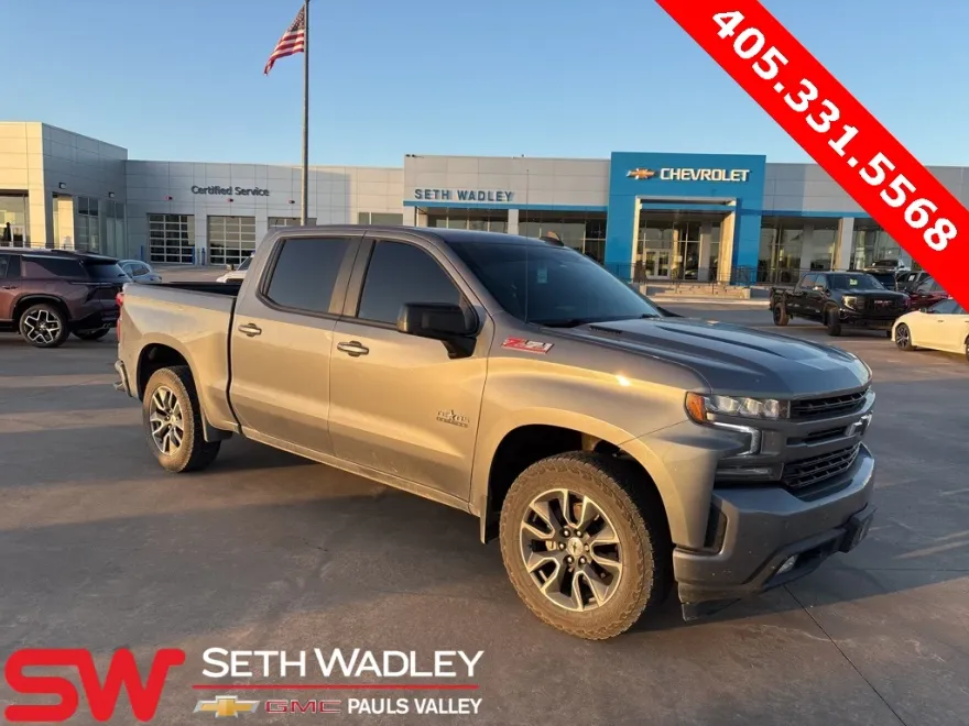 2021 Chevrolet Silverado 1500 RST photo 1