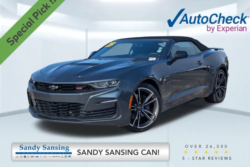 2023 Chevrolet Camaro 1SS photo 1