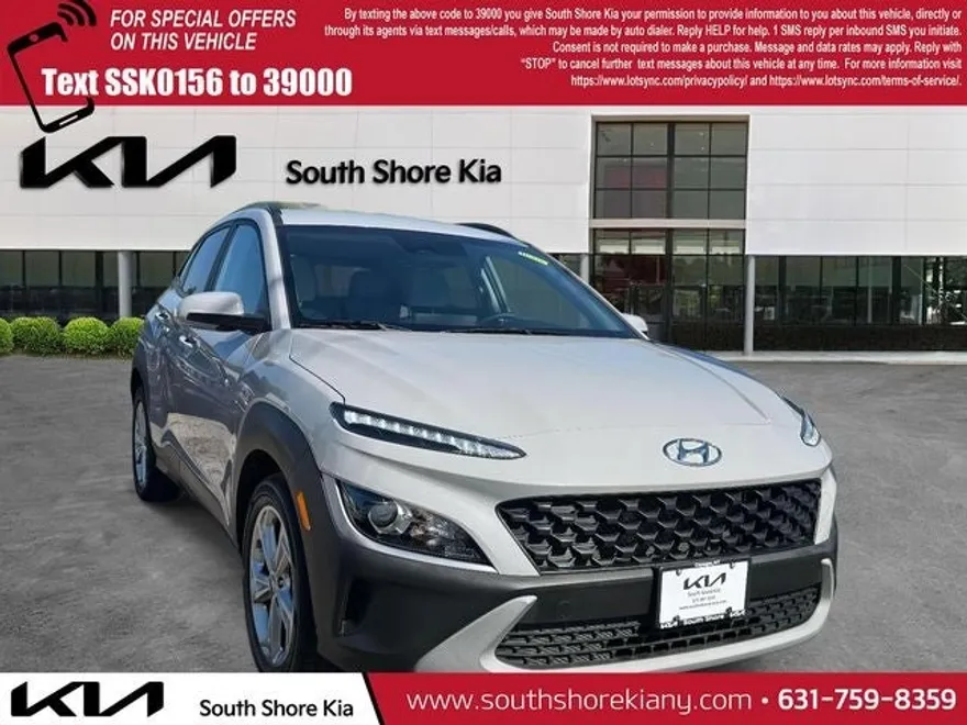 2023 Hyundai Kona SEL photo 1
