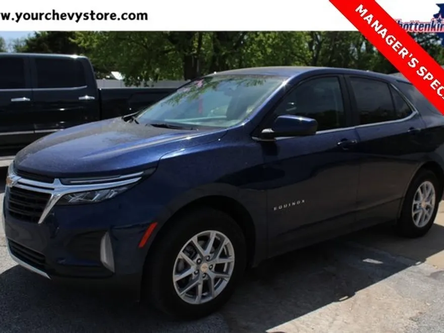 2023 Chevrolet Equinox LT photo 1
