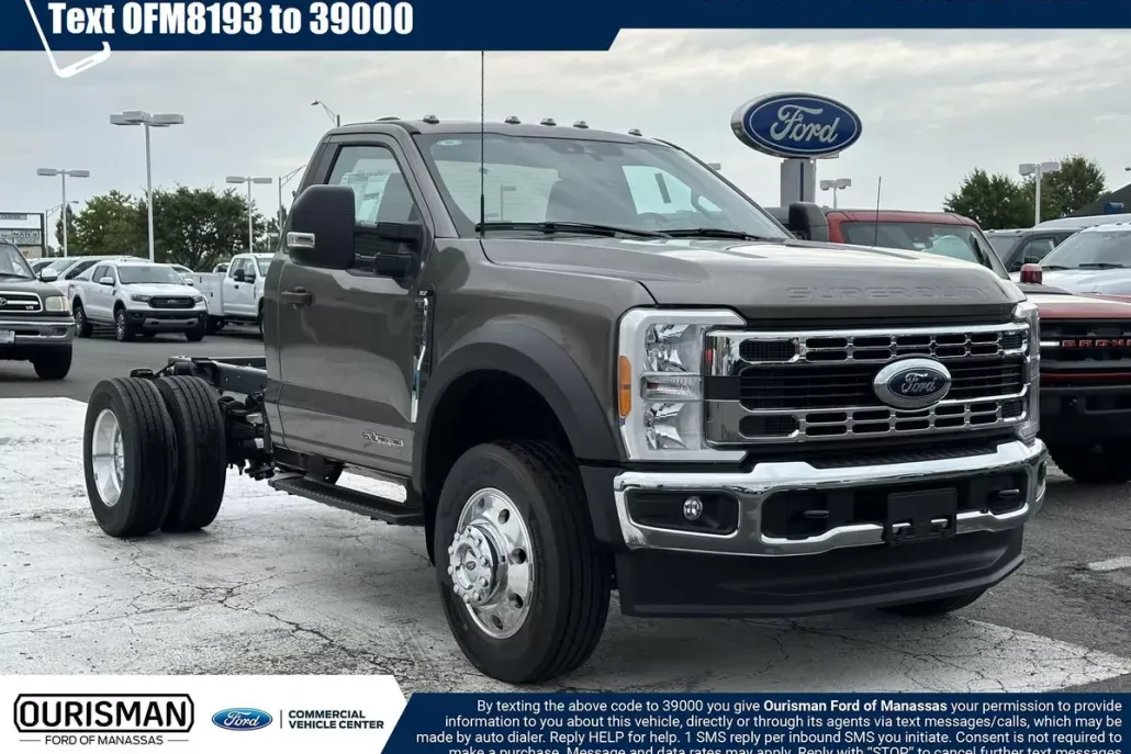 2023 Ford F-600 photo 1