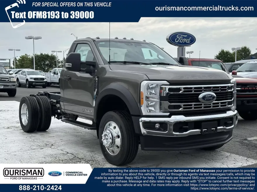 2023 Ford F-600 photo 1