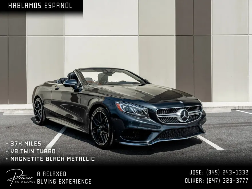 2017 Mercedes Benz S 550 photo 1